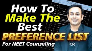 How to make the best Preference List for NEET Counseling | Easily Explained  | 2023 | Choice Filling