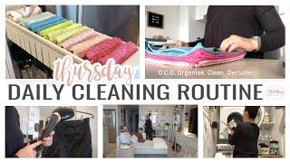 DAILY ZONE CLEANING LAUNDRY ROUTINE || THE SUNDAY STYLIST