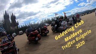 GoldWing Club Moldova Treffen Bulgaria 2020