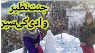 Kashmir SnowFall/ Fun in Kashmir by talbiyacreative #funn #snowfall