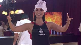 Hell's Kitchen, Episodi 4, 9 Nëntor 2018, Pjesa 3