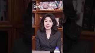 여성호르몬제는 한 번 먹기 시작하면 계속 먹어야 하나요? #Shorts