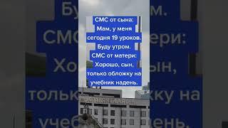 25 грудня 2023 р.