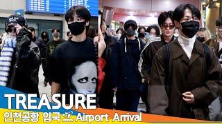 [4K] 트레저, 눈빛 마주치는 순간 '심멎'(입국)️'TREASURE' Airport Arrival 2024.11.11 Newsen