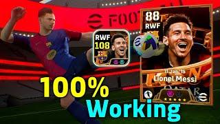 100% Working Trick To Get 108 Rated Big Time Lionel Messi In eFootball 2025 Mobile