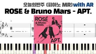 ROSÉ & Bruno Mars - APT. 피아노 반주 with AR | piano sheet | piano cover | ピアノ楽譜 | 피아노 악보 | 코드 카피 | 아파트