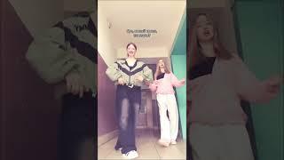TikTok Dance Mashup 2025  Viral Moves in 16 Seconds!