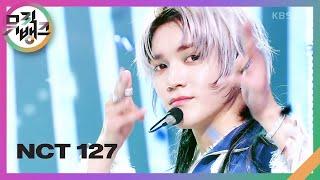 Fact Check (불가사의 不可思議) - NCT 127 [뮤직뱅크/Music Bank] | KBS 231013 방송