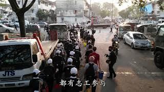 【新闻】全马万众一心  军民合作清扫灾区