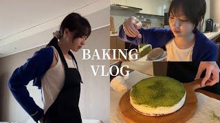 [Eng sub] 빵공장 돌리는 일상 브이로그 First baking VLOG | 녹차 갸또 | 얼그레이 마들렌