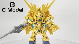 SD Gundam Unicorn BB Senshi No.394 - Unicorn Gundam 03 Phenex