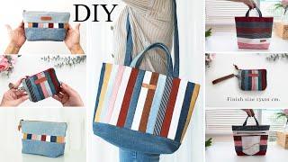 How to make recycled denim bag | sewing | easy | tutorial