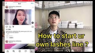 How to start your own lash business line?️ follow lashesprda eyelashes vendor step by step ️