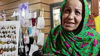 The handiwork of women entrepreneurs in Tehran|دست آفریده های زنان کارآفرین شهر تهران