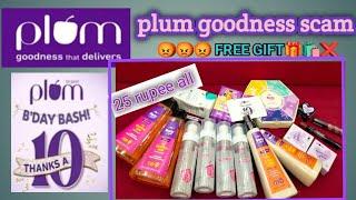 Plum goodness 10th bday sale biggest loot offer  25rupee product #skincare #plum