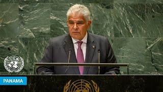  Panama - President Addresses United Nations General Debate, 79th Session | #UNGA