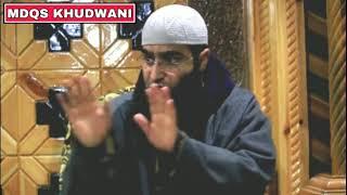 #Al-Arbaoon An-Nawawiyyah DARAS 21| By: Mehraj Bashir Wani Al-Madani