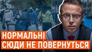 Після війни буде нова хвиля еміграції від безперспективності. Остап Дроздов на Апостроф TV