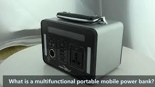 What is a multifunctional portable mobile power bank?