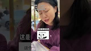 別在意這小細節，想說翡翠手鐲頂包是有學問的！#翡翠#手鐲#玉石#翡翠直播#珠寶 #賭石#翡翠手鐲定制 #翡翠手镯 #翡翠玉石 #翡翠原石#shorts #short #shortvideo