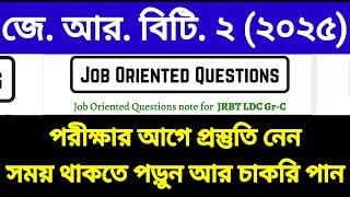 JRBT 2 UPCOMING EXAM CLASS JOB ORIENTED QUESTION 30 MARKS