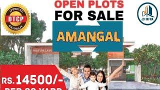 Plots for sale in Amangal | Near RRR Srisailam highway