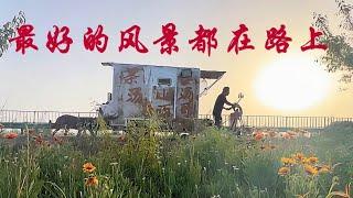 徒步旅行去根河，冒着高温天气徒步，露营到停业的饭店院里。