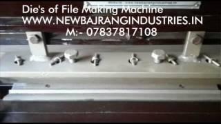 Creasing Machine by New Bajrang Industries M:-07837817108