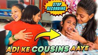 Adi ke cousins ne machaya halla  Adi Connection Vlog