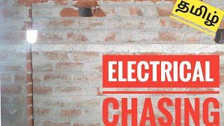 Electrical chasing | cutting work | electrical pipe and box fixing | Deekshi Homes