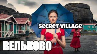 The Most Mysterious Village On Earth