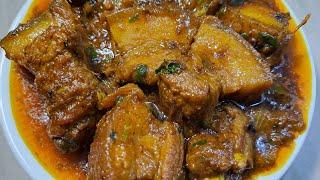 Pork curry | simple style Pork curry recipe | tasty Pork recipe |