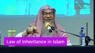 Law of inheritance in Islam #assimalhakeem #assim assim al hakeem