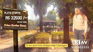 GET READY for 32500 per sq yards PLOTS NEAR Chandigarh!