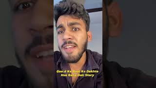 Dost Ne He Dost #subscribe #roast #trand #trandingshorts #video @Govind.ang456