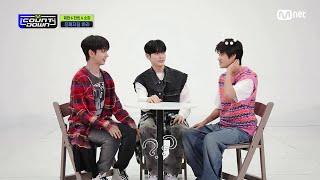 재현, 한빈, 소희의 친해지길 바라 #엠카운트다운 EP.814 | Mnet 230914 방송