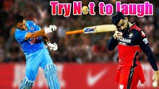 Most Funny Moments in Cricket | Cricket FanDome