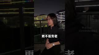 女人的悲哀