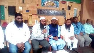 ISLAMIC  INFORMATION CENTER  Press meet at Bangalore 2017