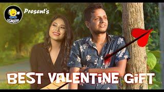 BEST VALENTINE GIFT | JYOTISHMAN BORA | SISINGFAK