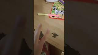 Без ускорения!
