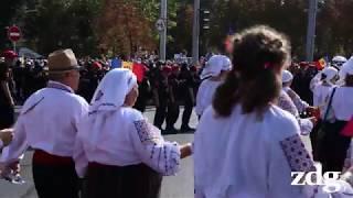 Manifestația de Ziua Independenței pe fundalul protestului anti-guvern / Moldova 2108