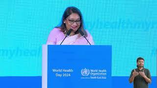 Regional Director Saima Wazed - World Health Day