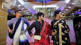 Best Birthday Dance Performance | Wedding Cineplex |Bangladeshi Dance | #youtube