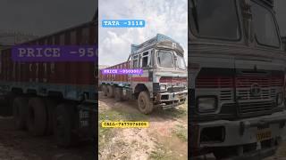 Second hand 12 chakka truck#shortvideo #ytshorts #trendingshort