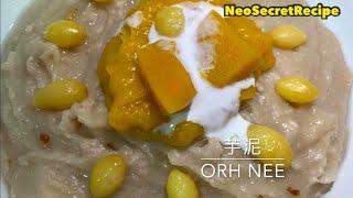 芋泥 Orh Nee