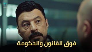 بعد فضيحة ابنه.. زاهي شايف نفسه فوق القانون #ملوك_الجدعنه