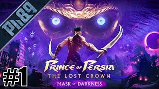 Prince of Persia: The Lost Crown - Mask of Darkness DLC végigjátszás #1 | Kiherélt Sargon déelcé