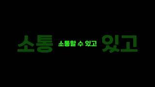 팬톡방 개설! #오픈채팅 #슈네 #노벤