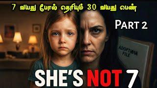 கதிகலங்க வைக்கும் உண்மை கதை Part 2 Movie Explained in Tamil